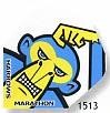 Letky na šipky Harrows Marathon 1513