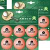 Artis - Hobby míčky 40 mm - oranžový 6ks